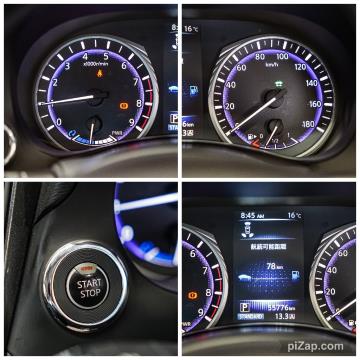 2015 Nissan Skyline 350GT Hybrid - Thumbnail