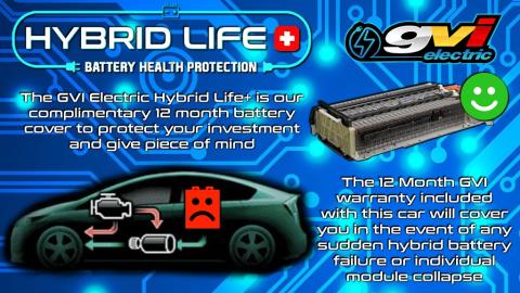 2015 Honda Jade Hybrid / Shuttle - Thumbnail