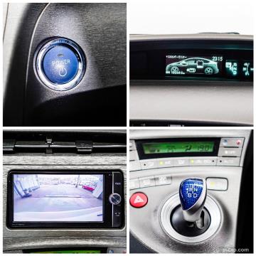 2012 Toyota Prius S Hybrid - Thumbnail