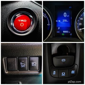 2017 Toyota C-HR S Hybrid - Thumbnail