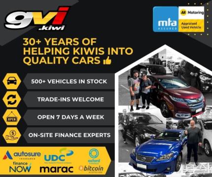 2015 Mazda Axela Hybrid / 3 Sport - Thumbnail