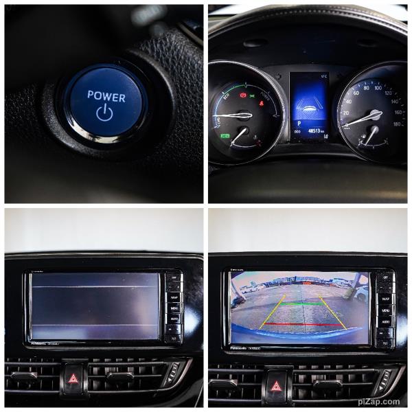 2017 Toyota C-HR S Hybrid