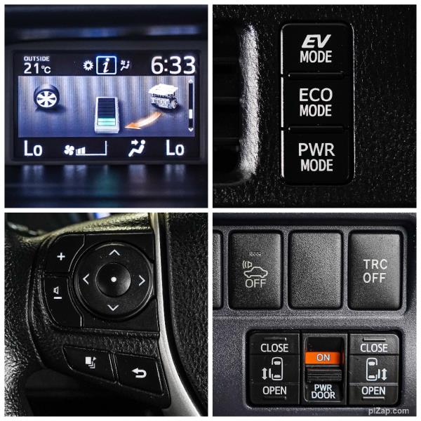 2014 Toyota Noah Hybrid X / Voxy