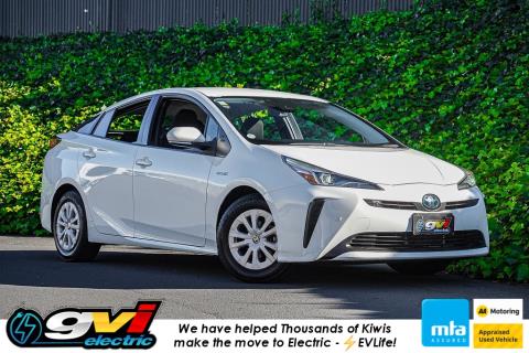 2020 Toyota Prius S