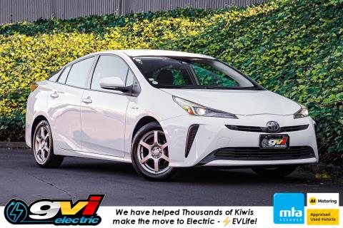 2020 Toyota Prius S Hybrid