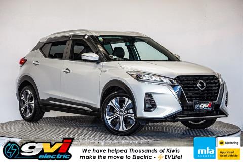 2021 Nissan Kicks e-Power X