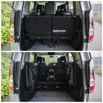 2020 Nissan Serena e-Power Hybrid - Thumbnail