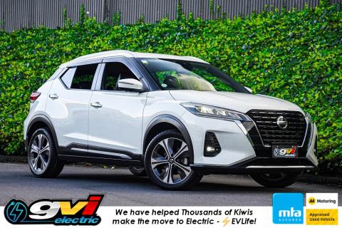 2020 Nissan Kickse e-Power X