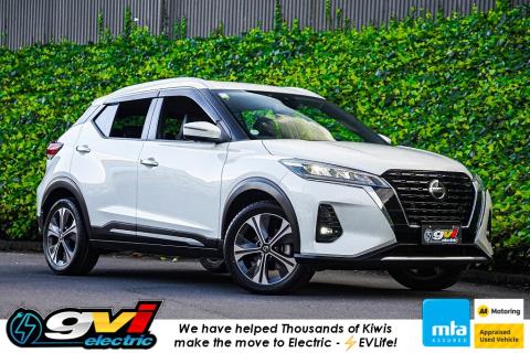 2020 Nissan Kicks e-Power X