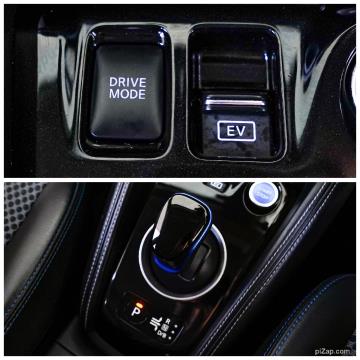 2020 Nissan Kickse e-Power X - Thumbnail