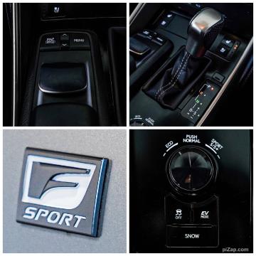 2014 Lexus IS 300h - Thumbnail