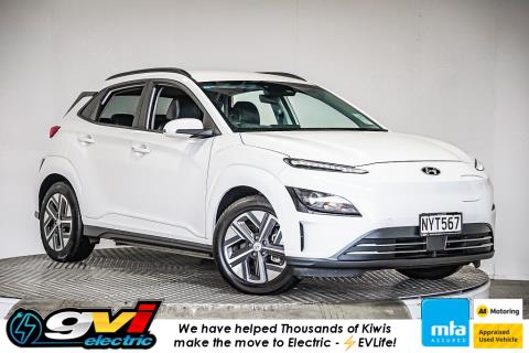 2021 Hyundai Kona EV 64kWh