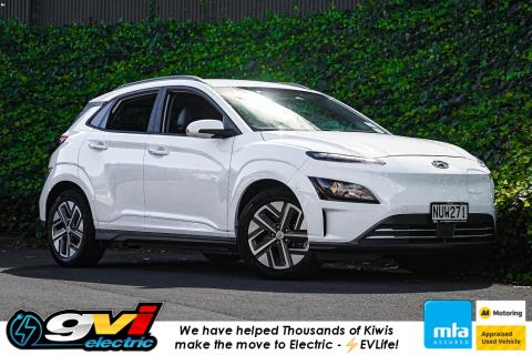 2021 Hyundai Kona EV 64kWh
