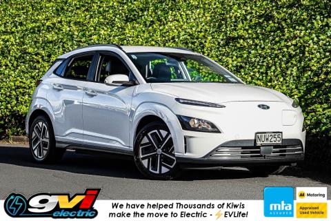 2021 Hyundai Kona EV 64kWh - Thumbnail