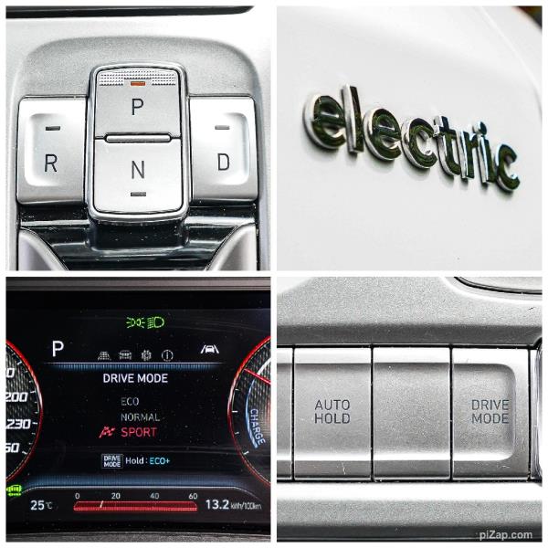 2021 Hyundai Kona EV 64kWh