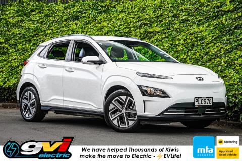 2022 Hyundai Kona EV 64kWh