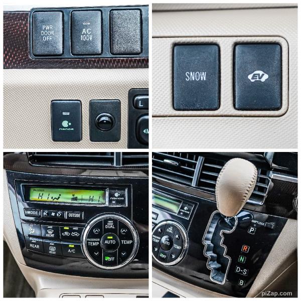 2014 Toyota Estima Aeras Hybrid 4WD