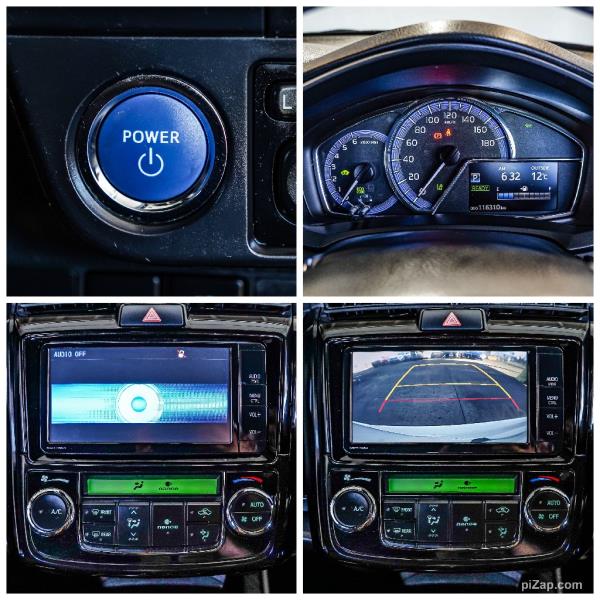 2016 Toyota Corolla Fielder WxB