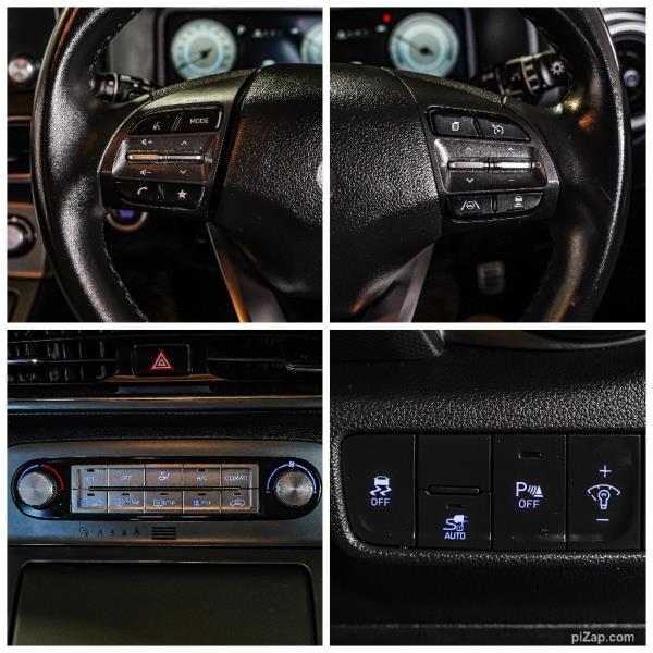 2021 Hyundai Kona EV 64kWh
