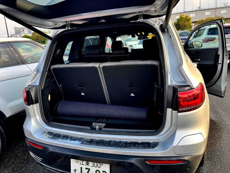 2022 Mercedes Benz EQB 250