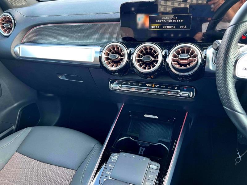 2022 Mercedes Benz EQB 250