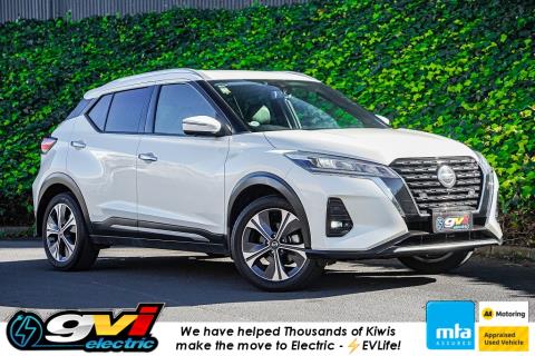 2020 Nissan Kicks e-Power Hybrid