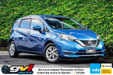 2020 Nissan Note e-Power Hybrid