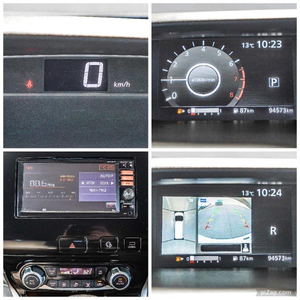 2016 Nissan Serena Van