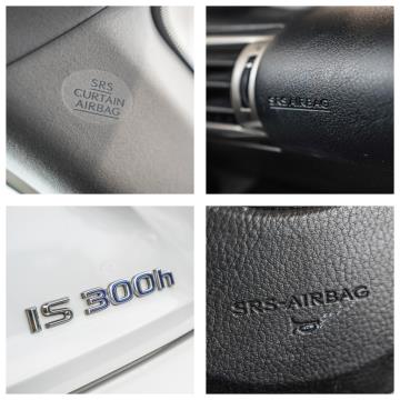 2014 Lexus IS 300h Hybrid - Thumbnail