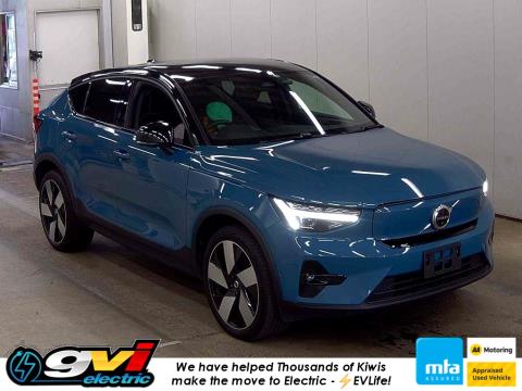 2022 Volvo eC40 Recharge Ultimate R8 - Thumbnail