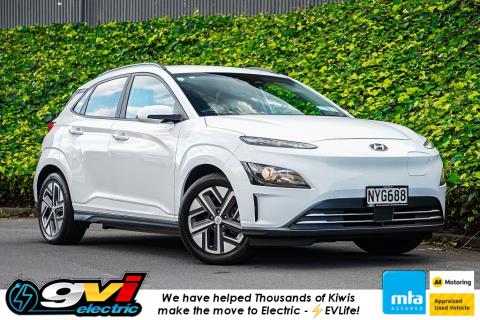 2021 Hyundai Kona EV 64kWh