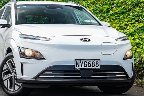 2021 Hyundai Kona EV 64kWh - Thumbnail