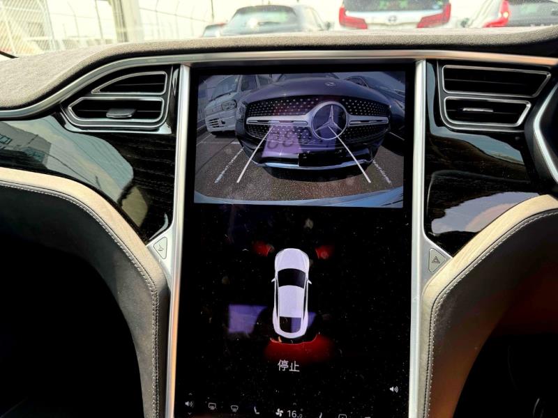 2017 Tesla Model S 75D
