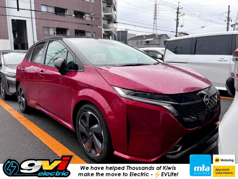 2023 Nissan Note Auro e-Power G