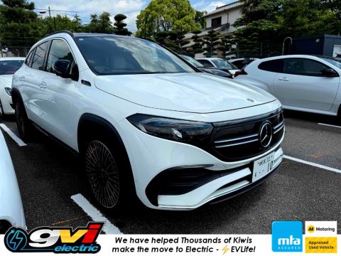 2021 Mercedes Benz EQA 250 Edition 1 - Thumbnail