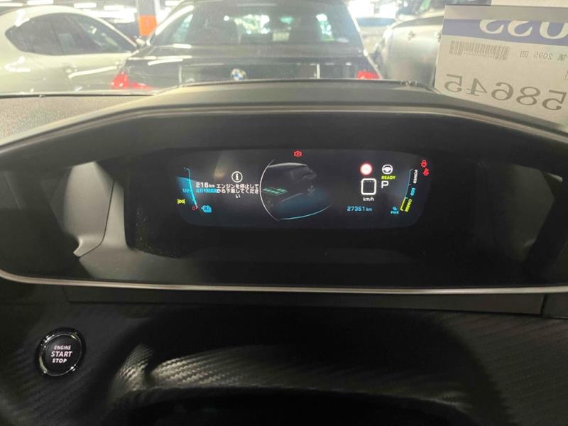2021 Peugeot e-2008 GT Electric