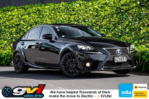 2015 Lexus IS 300H - Thumbnail