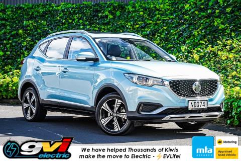 2020 MG ZS EV Essence - Thumbnail
