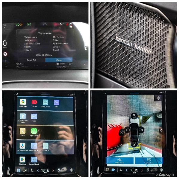 2022 Volvo C40 4WD Recharge Twin