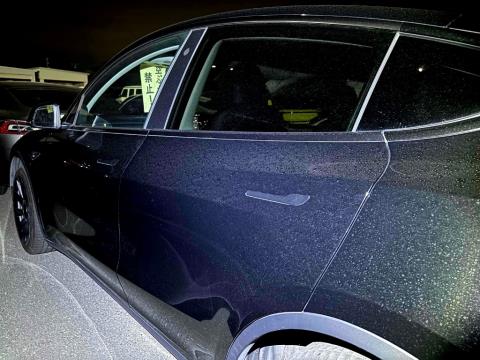 2023 Tesla Model Y - Thumbnail