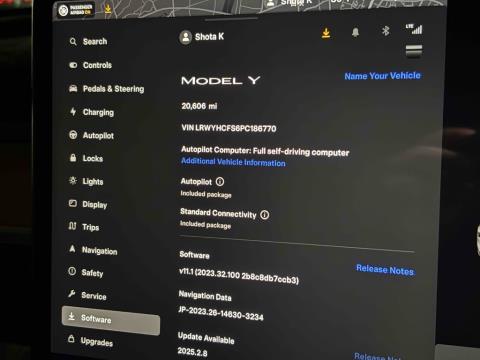 2023 Tesla Model Y - Thumbnail