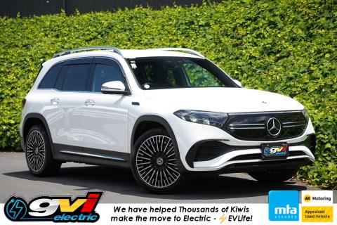 2022 Mercedes Benz EQB 250 AMG