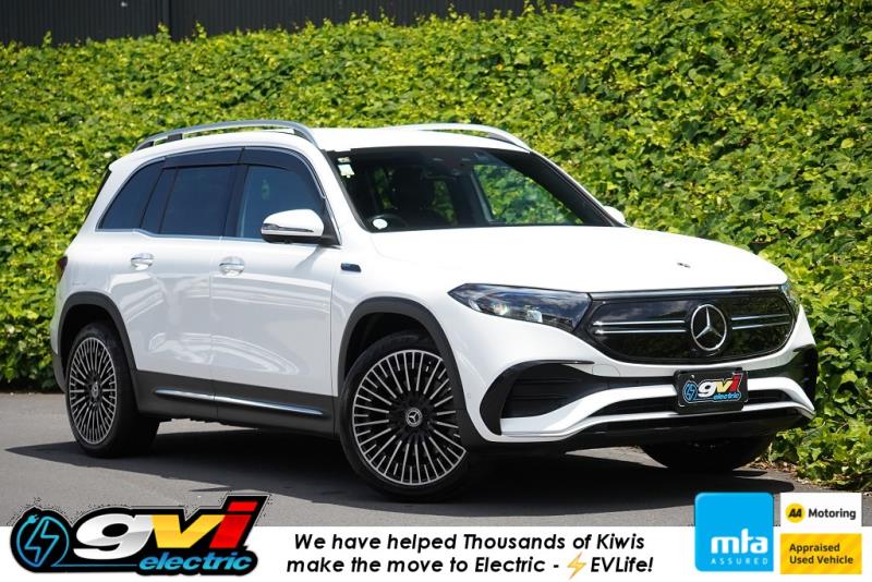 2022 Mercedes Benz EQB 250 AMG