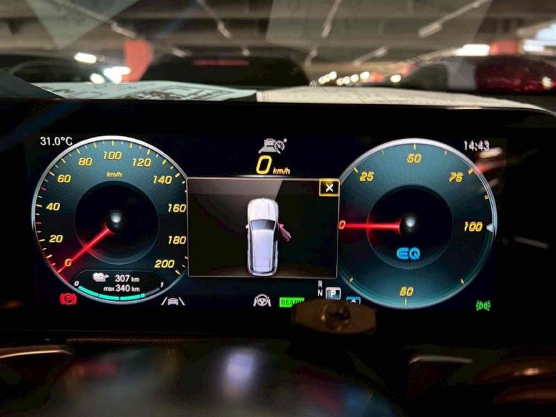 2022 Mercedes Benz EQB 250 AMG