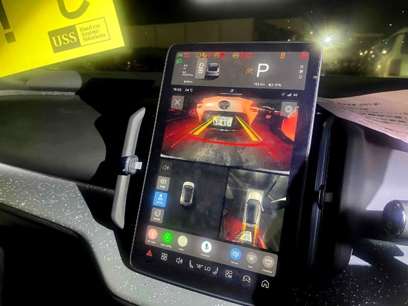 2024 Volvo EX30 Ultra