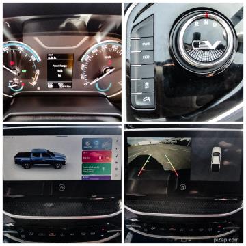 2023 LDV eT60 89kWh - Thumbnail