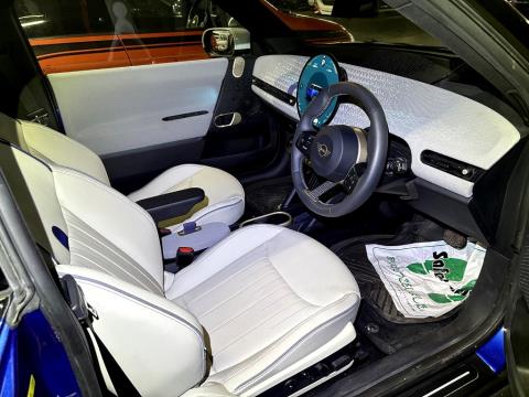 2024 Mini Cooper SE Electric - Thumbnail