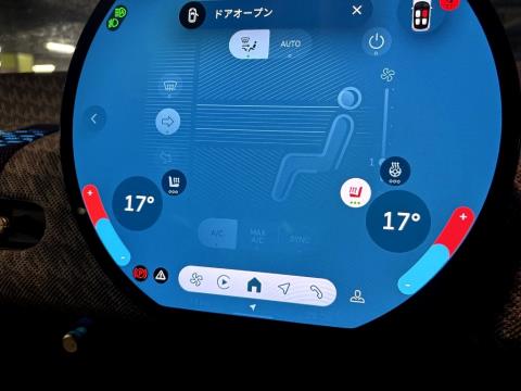 2024 Mini Cooper SE Electric - Thumbnail