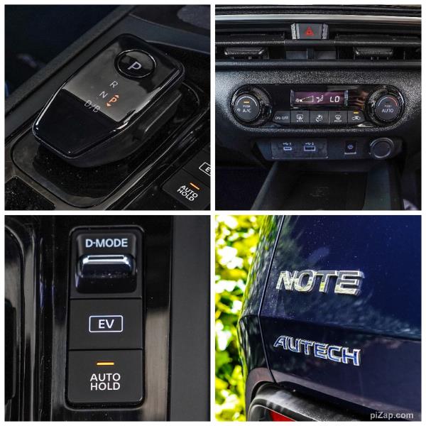 2021 Nissan Note E-Power AUTECH