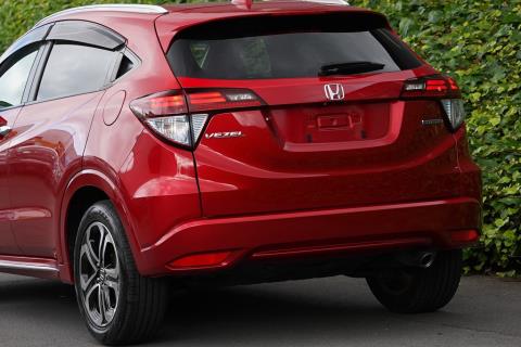 2016 Honda Vezel Z Hybrid / HR-V - Thumbnail